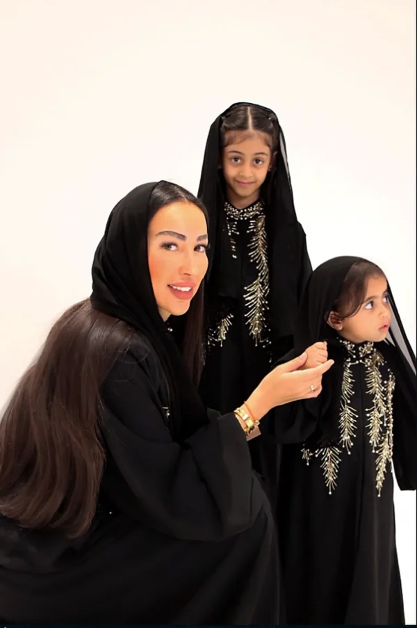 Alkadi / الكادي