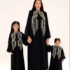 Alkadi / الكادي