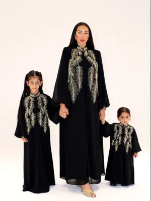 Alkadi / الكادي