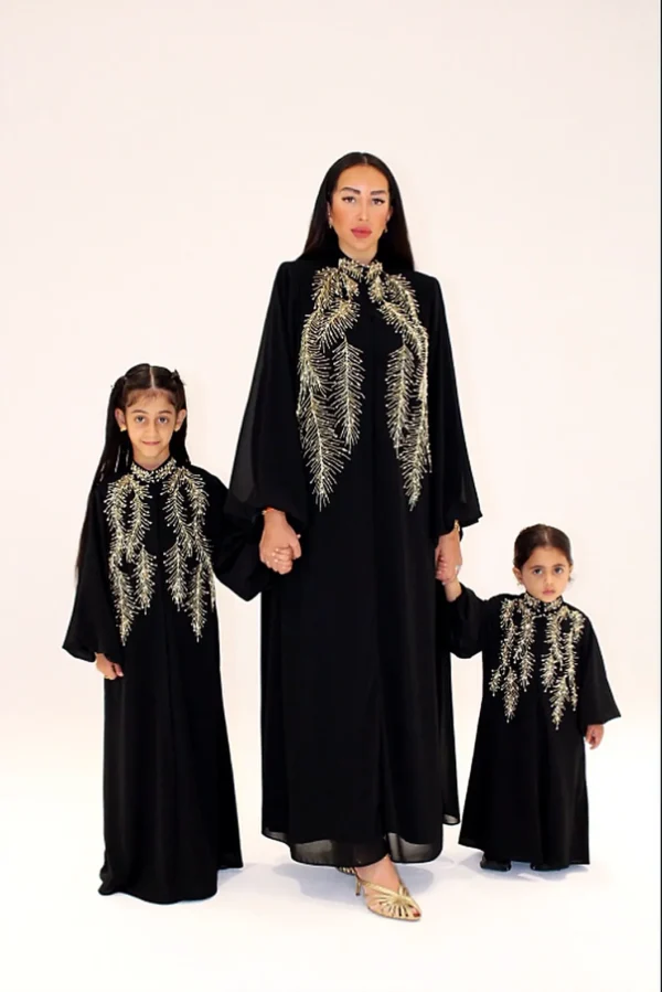 Alkadi / الكادي