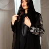Aljadel Premium / الجادل